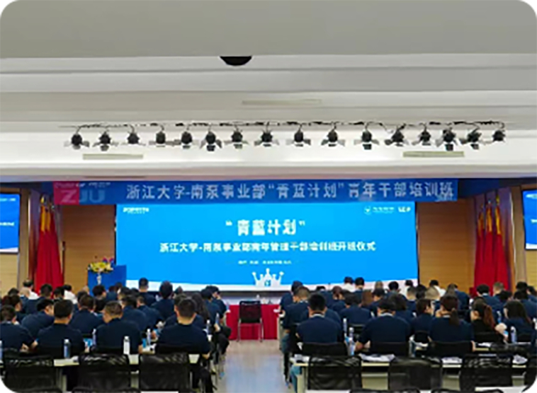 Wepay(中国区) - 官方网站