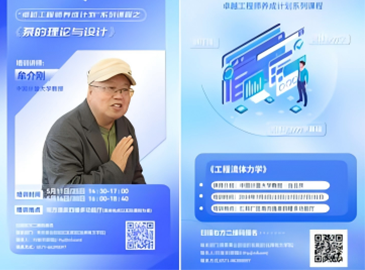 Wepay(中国区) - 官方网站
