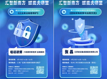 Wepay(中国区) - 官方网站
