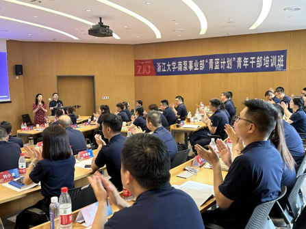 Wepay(中国区) - 官方网站
