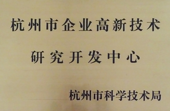 Wepay(中国区) - 官方网站