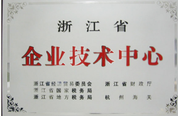 Wepay(中国区) - 官方网站