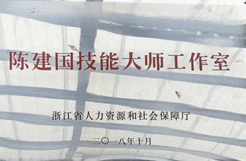 Wepay(中国区) - 官方网站