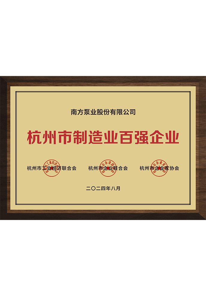 Wepay(中国区) - 官方网站
