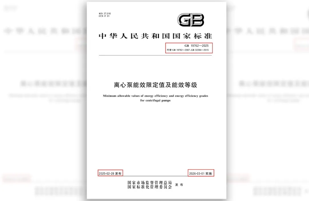 70d8703157ca8139606bec4f9364360f Wepay(中国区) - 官方网站