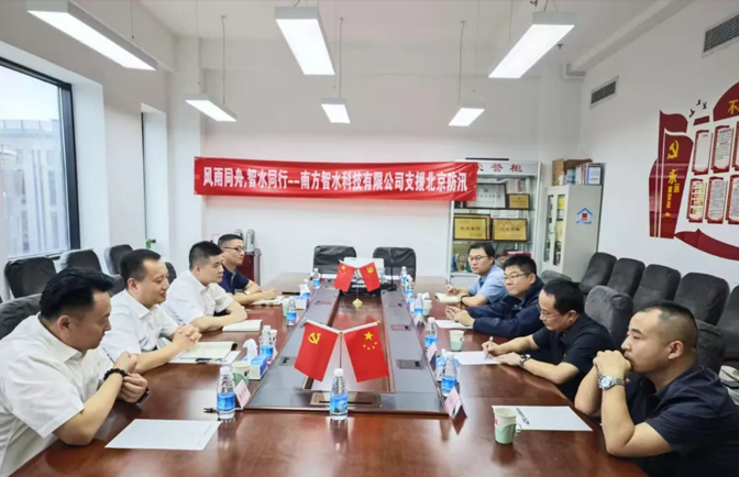 a352c735bbe01900c47ae052ab1f9690 Wepay(中国区) - 官方网站