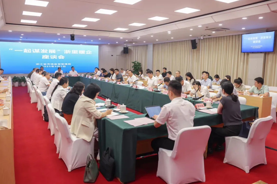 f2668a3c7568dbc6a41e4e43297a7fbd Wepay(中国区) - 官方网站