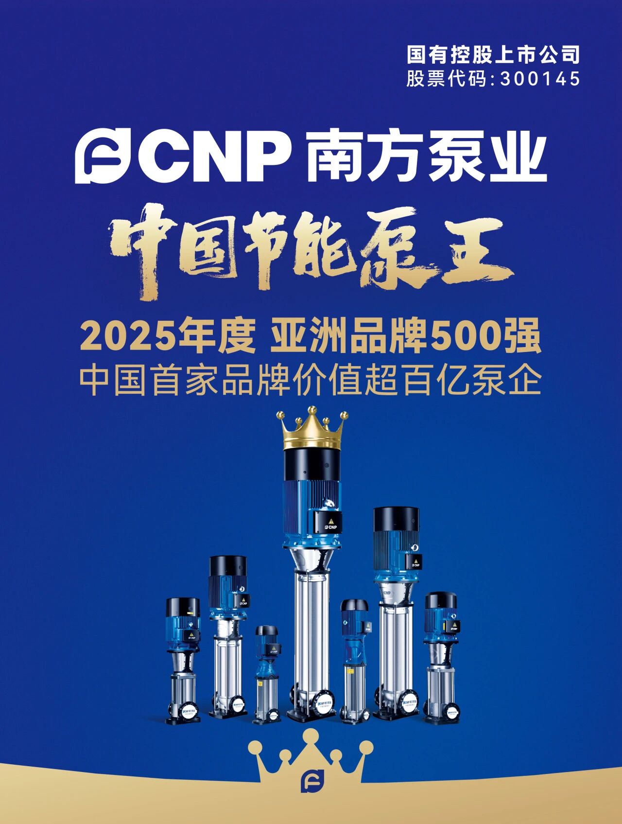 Wepay(中国区) - 官方网站
