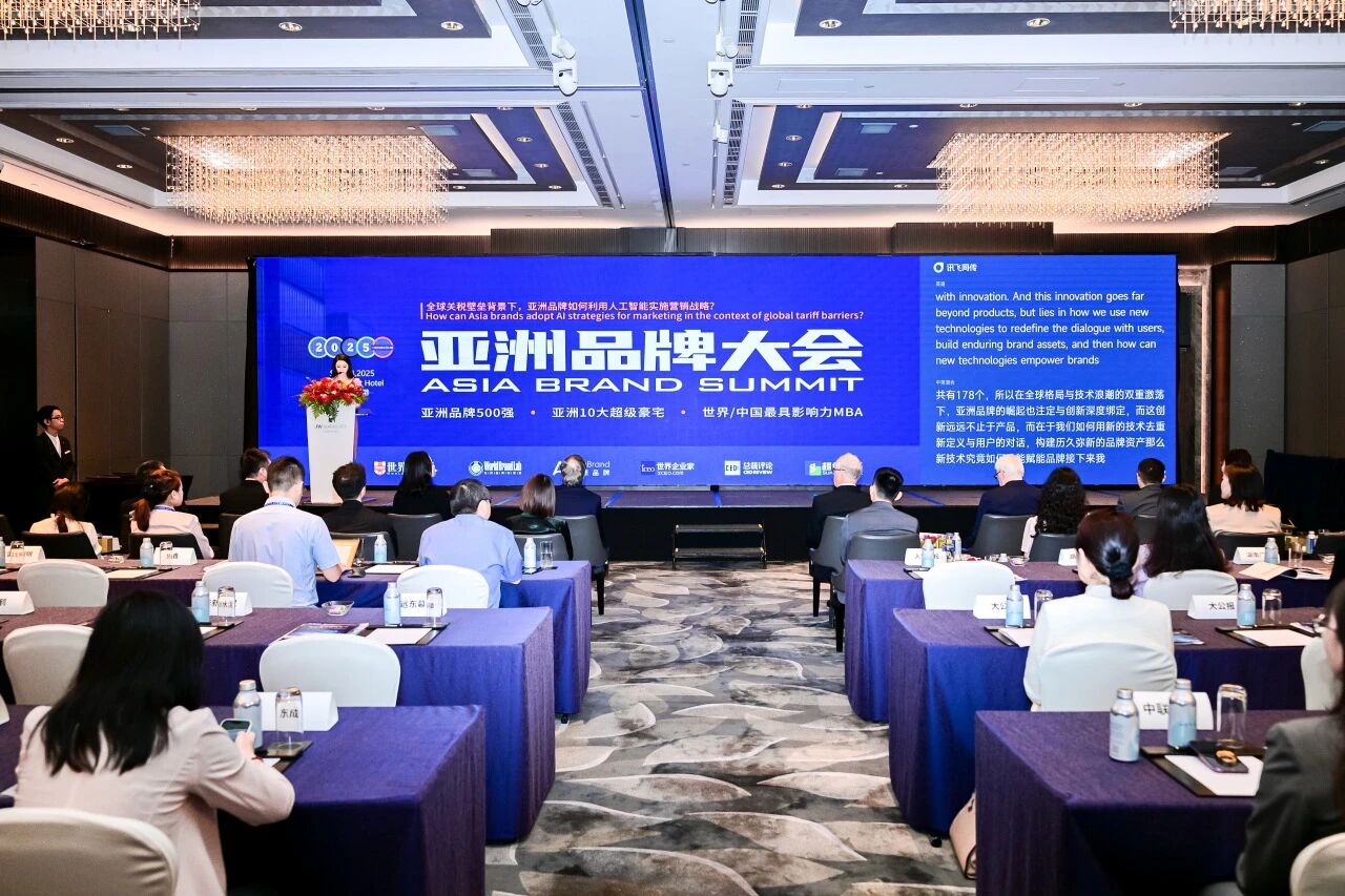 Wepay(中国区) - 官方网站